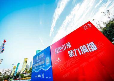第十一届江苏（盛泽）纺织品博览会暨2022中国服装大会